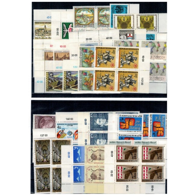 Austria 1985 - Lot timbre neuzate, cu dubluri