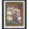 Austria 1998 - Crăciun, arta, neuzat