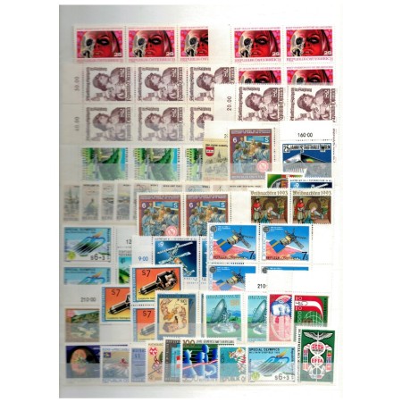 Austria - Lot timbre neuzate in clasor, cu dubluri, anii 1980-1990