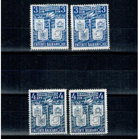 Iugoslavia 1940 - Antanta Balcanica, serie neuzata