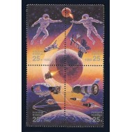 Rusia 1992 - Cosmonautica, serie neuzata