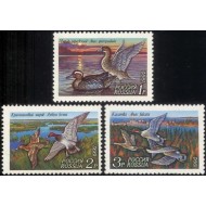 Rusia 1992 - Rate, păsări, serie neuzata