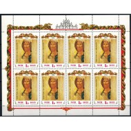 Rusia 1992 - Arta medievala, minicoala neuzata