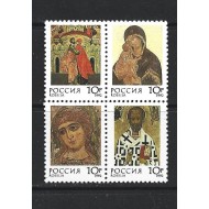 Rusia 1992 - Crăciun, icoane, serie neuzata