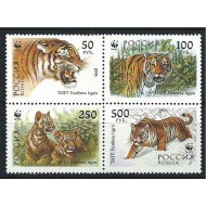 Rusia 1993 - Tigri, fauna WWF, serie neuzata