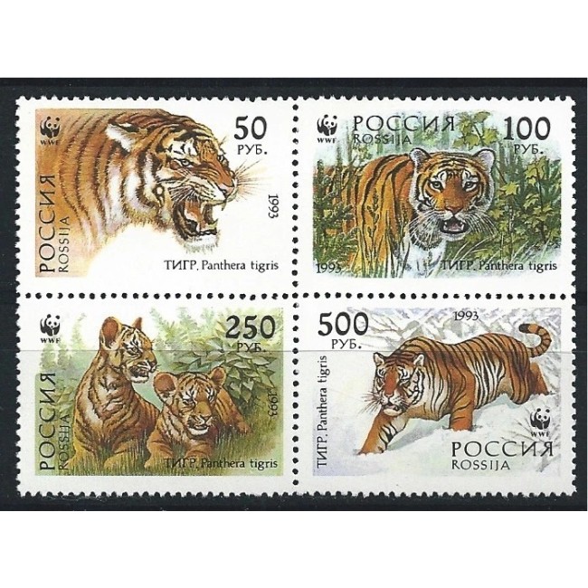 Rusia 1993 - Tigri, fauna WWF, serie neuzata