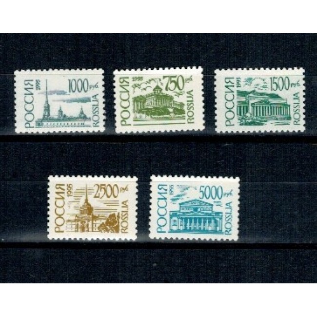 Rusia 1995 - Uzuale, clădiri, monumente, serie neuzata