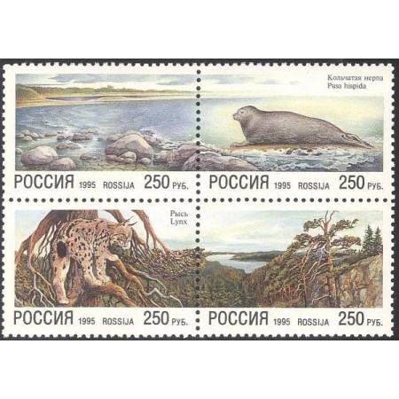 Rusia 1995 - Conservarea naturii, fauna, serie neuzata