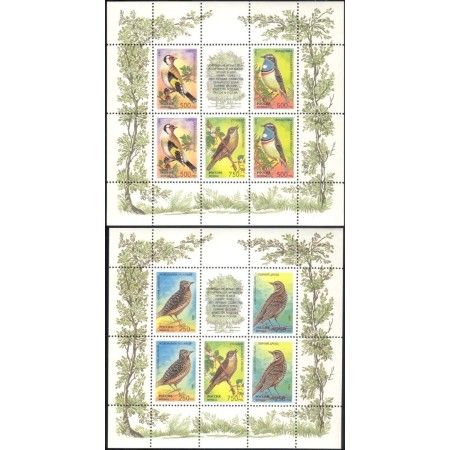 Rusia 1995 - Păsări, serie minicoli neuzate