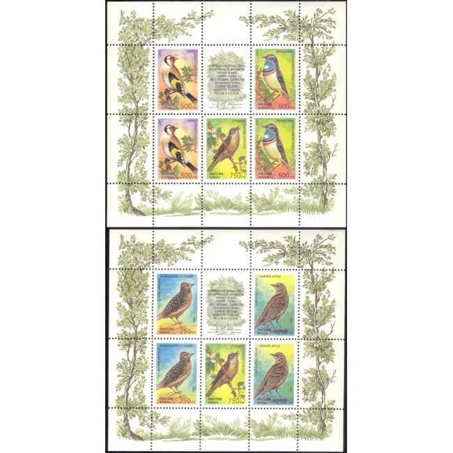 Rusia 1995 - Păsări, serie minicoli neuzate