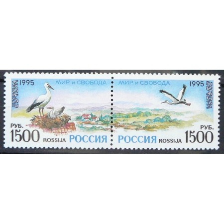 Rusia 1995 - Europa, berze, serie neuzata