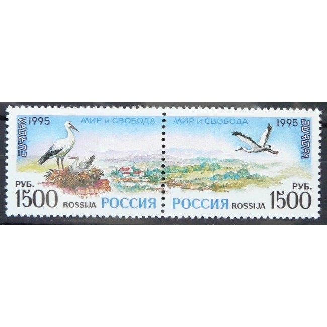 Rusia 1995 - Europa, berze, serie neuzata