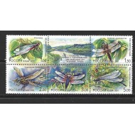 Rusia 2001 - Insecte, libelule, serie neuzata