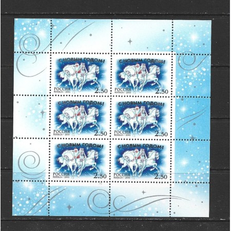 Rusia 2001 - Anul Nou, minicoala neuzata