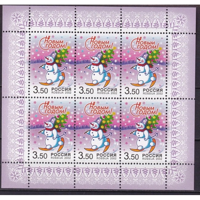 Rusia 2002 - Anul Nou, minicoala neuzata