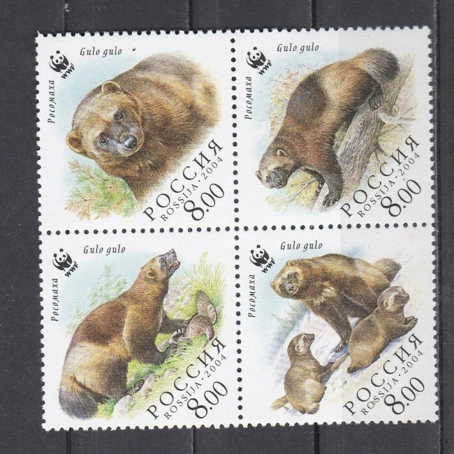 Rusia 2004 - Fauna WWF, ursi, serie neuzata