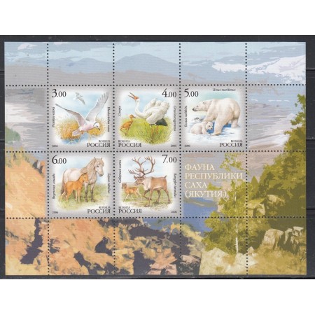 Rusia 2006 - Fauna din Yakutia, animale, minicoala neuzata