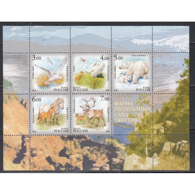 Rusia 2006 - Fauna, animale, minicoala neuzata