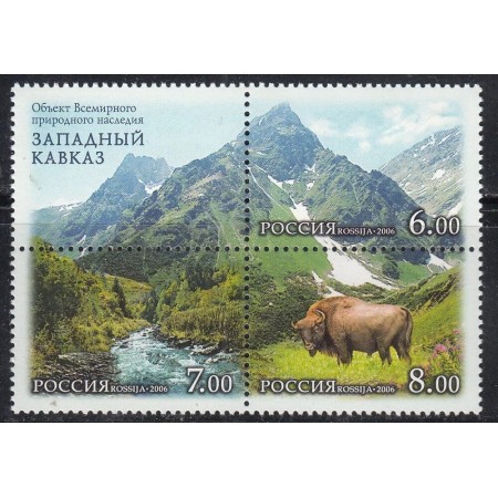 Rusia 2006 - Regiunea Kavkaz, fauna-flora, serie neuzata