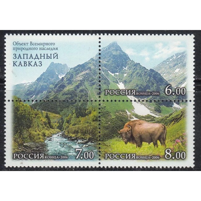 Rusia 2006 - Regiunea Kavkaz, fauna-flora, serie neuzata