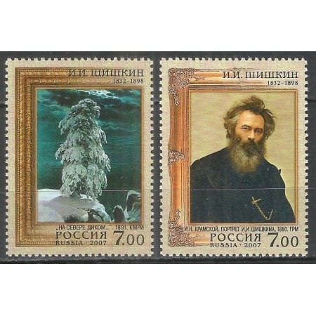 Rusia 2007 - Pictura, arta, Shishkin, serie neuzata