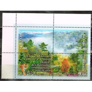 Rusia 2008 - Situri UNESCO, fauna-flora, serie neuzata