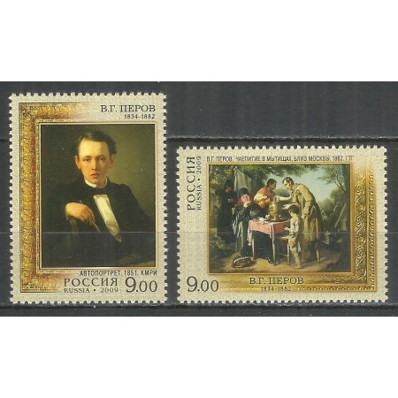 Rusia 2009 - Picturi, arta, Perov, serie neuzata