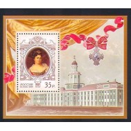 Rusia 2009 - Ecaterina I, personalități, colita neuzata