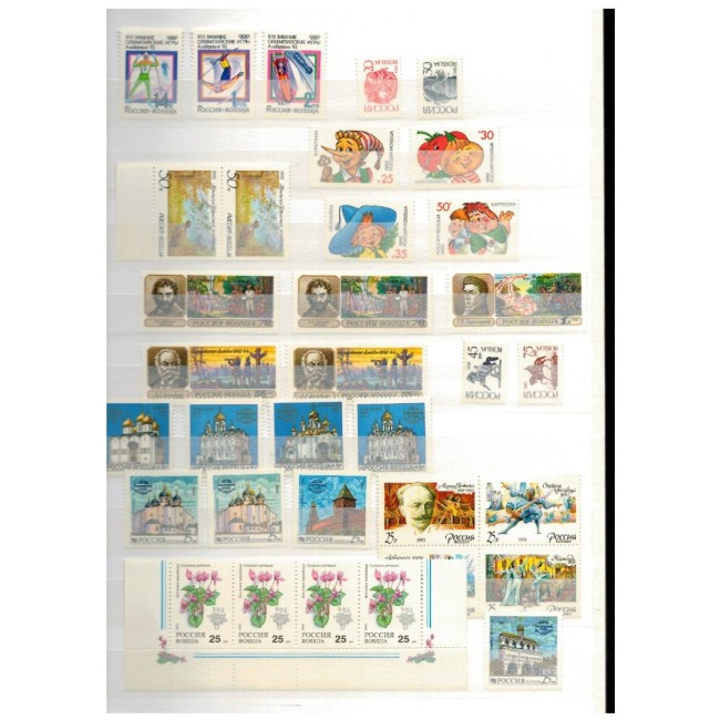 Rusia - Colecție timbre neuzate in clasor, anii 1990-2000