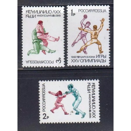 Rusia 1992 - Jocurile Olimpice, sport, serie neuzata