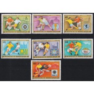 Mongolia 1978 - Campionatul Mondial de Fotbal, serie neuzata