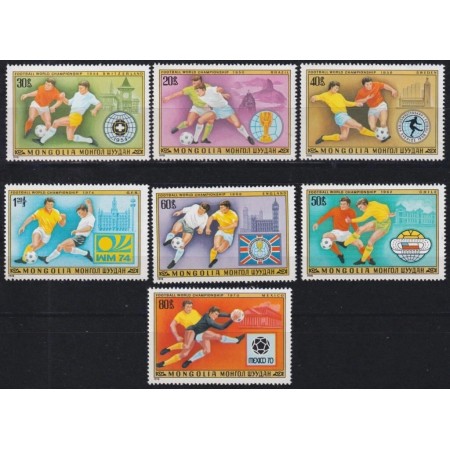Mongolia 1978 - Campionatul Mondial de Fotbal, serie neuzata