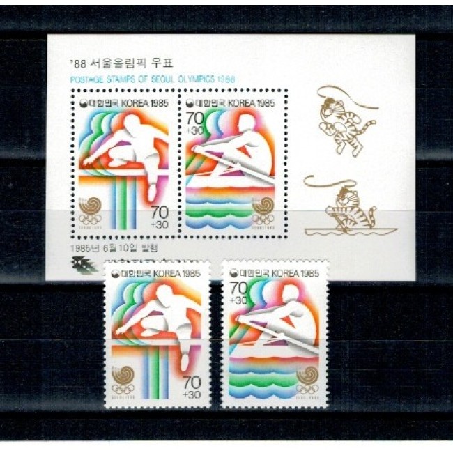 Korea Sud 1985 - Jocurile Olimpice, sport, serie si colita neuzata