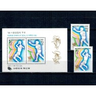 Korea Sud 1985 - Jocurile Olimpice, sport, box, baschet, serie si colita neuzata
