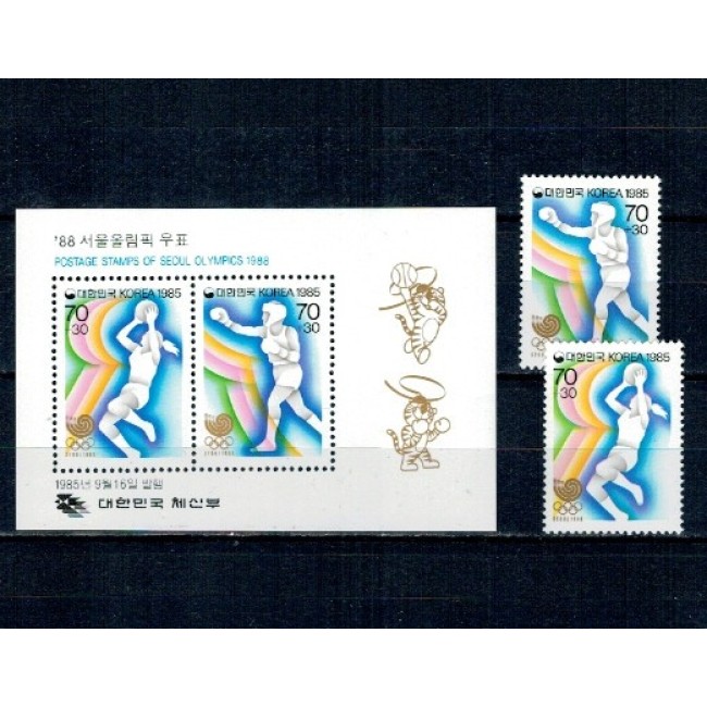 Korea Sud 1985 - Jocurile Olimpice, sport, box, baschet, serie si colita neuzata