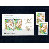 Korea Sud 1985 - Jocurile Olimpice, sport, caiac, ciclism, serie si colita neuzata