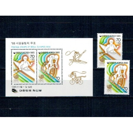 Korea Sud 1985 - Jocurile Olimpice, sport, caiac, ciclism, serie si colita neuzata