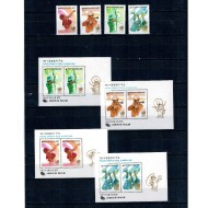 Korea Sud 1987 - Jocurile Olimpice, sport, serie si colite neuzate