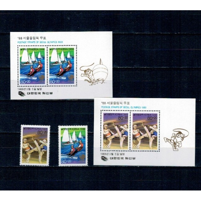 Korea Sud 1988 - Jocurile Olimpice, sport, serie si colite neuzate