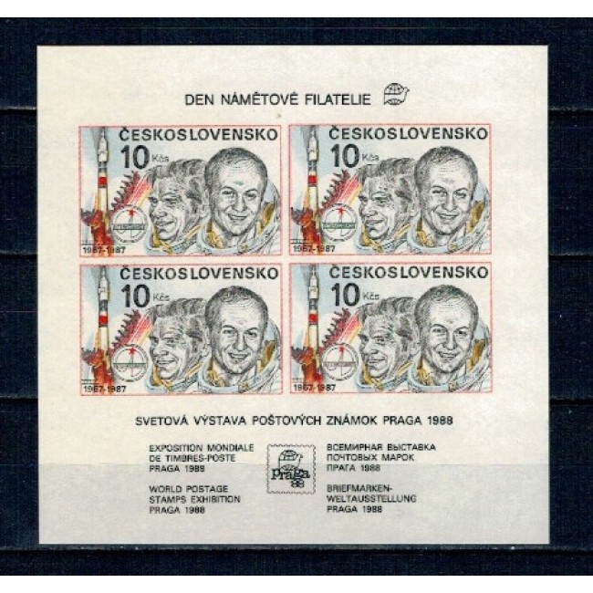 Cehoslovacia 1988 - Expo Praga, Interkosmos, colita neuzata