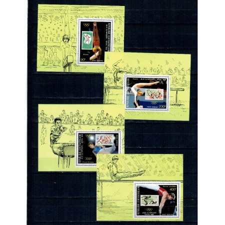 Centrafricaine Republic 1988 - Jocurile Olimpice, sport, serie colite neuzate