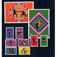 Bhutan 1989 - Jocurile Olimpice, sport, serie si colite neuzate