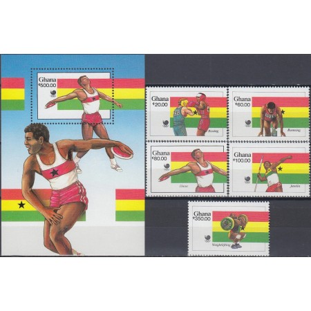 Ghana 1988 - Jocurile Olimpice, sport, serie neuzata