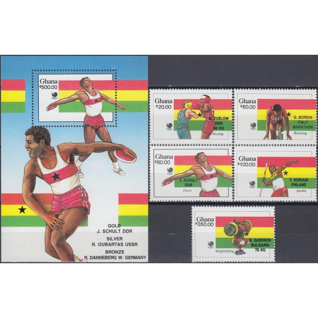 Ghana 1989 - Jocurile Olimpice, supratipar medaliați, serie si colita neuzata