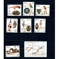 Laos 1987 - Jocurile Olimpice Seoul, sport, serie si colita neuzata