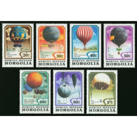 Mongolia 1982 - Baloane cu aer cald, serie neuzata