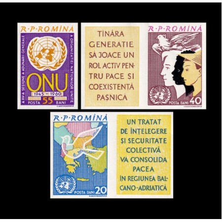 1961 - ONU, serie nedantelata neuzata