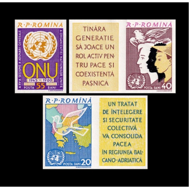 1961 - ONU, serie nedantelata neuzata