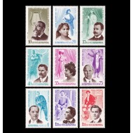 1964 - Figuri de seama din trecutul operei romanesti, serie neuz