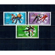 Niger 1988 - Jocurile Olimpice de iarna, serie neuzata